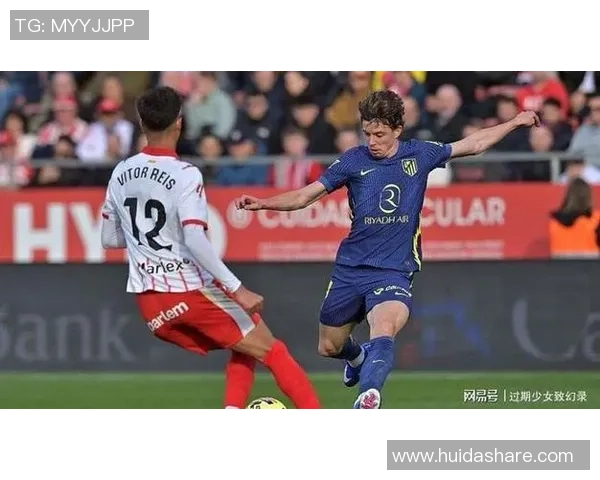 英超激战：马竞狂胜曼联红牌事件引发全场热议与数据分析